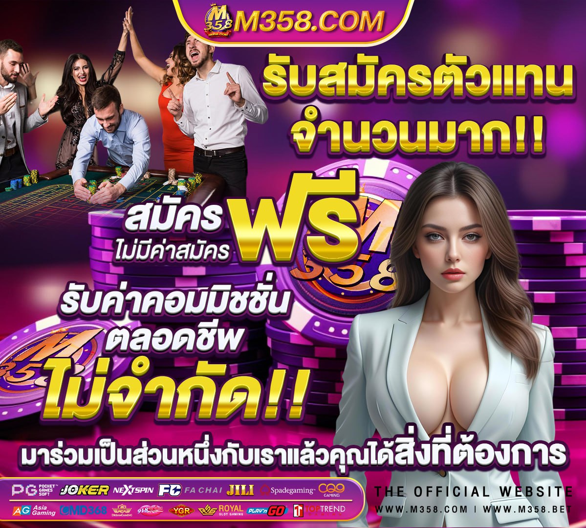 ลิงค์คลังแสง